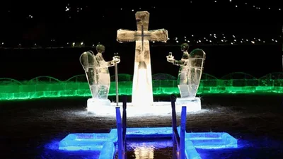 Ну дуже прикольні привітання з Водохреща 2025 - яскраві листівки українською та кумедні побажання друзям