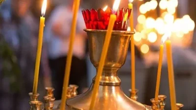 Цікаві короткі привітання зі святом Богоявлення Господнього 2025 - класні листівки, смс та короткі вітання своїми словами