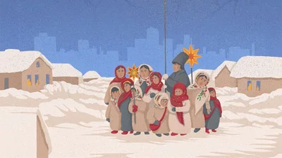 10 найгарніших привітань з Різдвом Христовим, кожне з яких припаде до душі