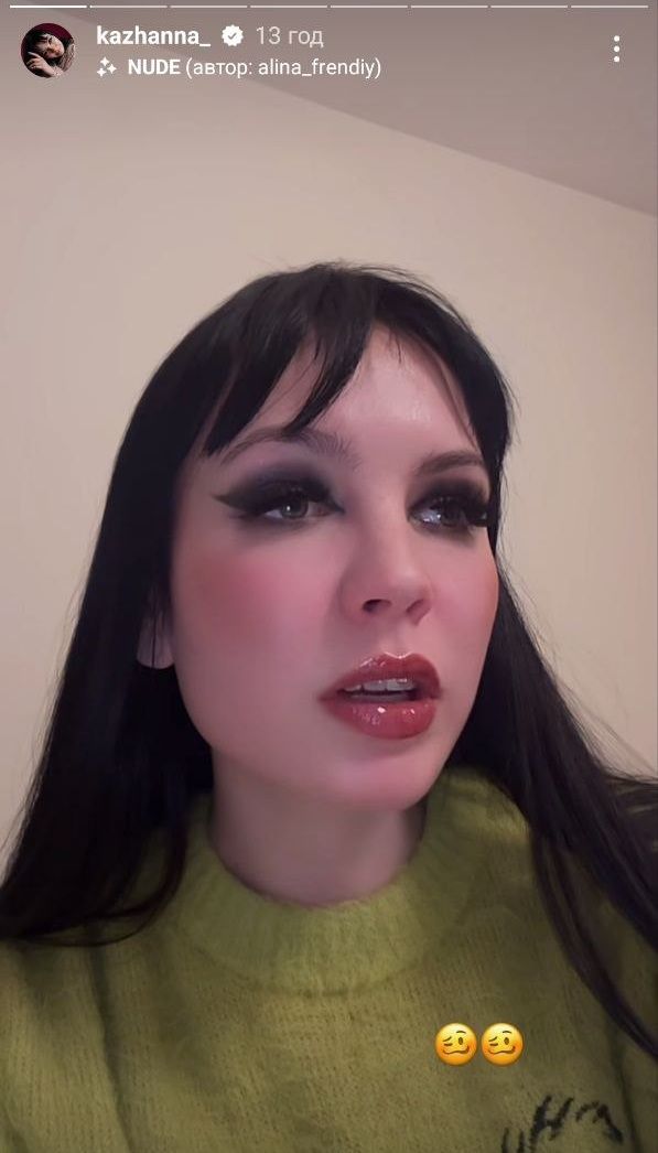 Кажанна поставила точку в скандале с Jerry Heil, которая якобы забирает львиную долю ее заработков - 675045 Кажанна поставила точку в скандале с Jerry Heil, которая якобы забирает львиную долю ее заработков - фото 675045