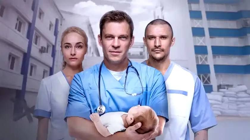 Топ-10 современных украинских сериалов, которые затягивают с первой серии - фото 675601