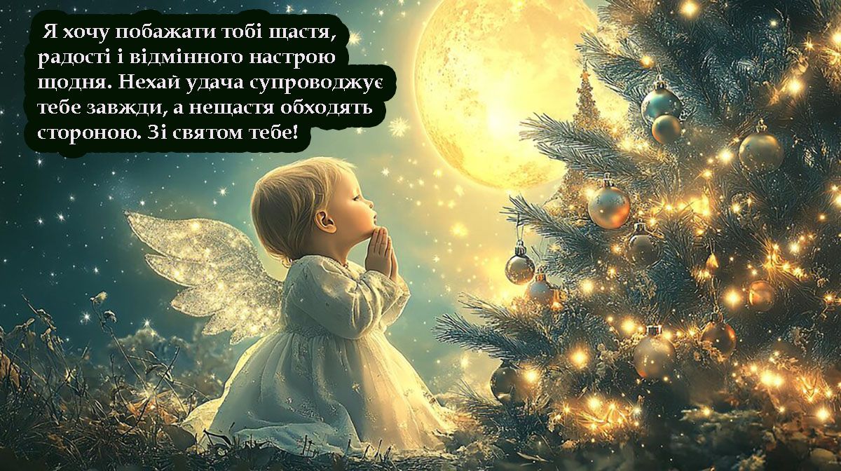 Татьянин день 2025: красивые картинки и душевные пожелания в стихах для каждой Тани в твоей жизни - 675861 Татьянин день 2025: красивые картинки и душевные пожелания в стихах для каждой Тани в твоей жизни - фото 675861