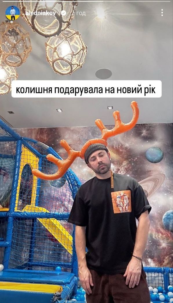 Андрей Бедняков прокомментировал измены в браке с Короткой - фото 676054