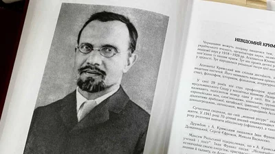 Знал более 60 языков и был влюблен в Лесю Украинку: 7 фактов из жизни Агатангела Крымского