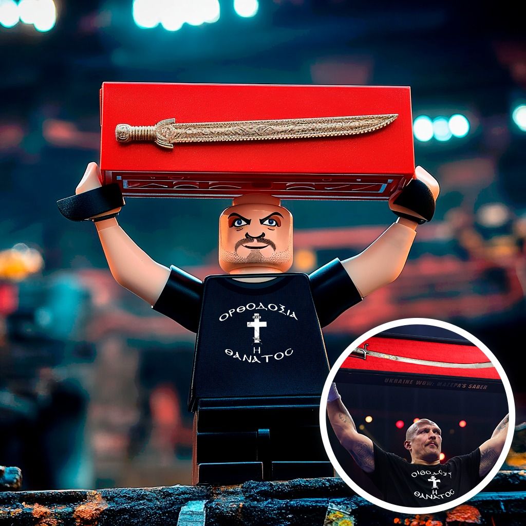 Як би виглядали відомі українці, якби були фігурками Lego - фото 677086