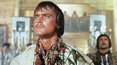 Любов, містика, природа: 10 цитат з "Тіні забутих предків", які варто знати