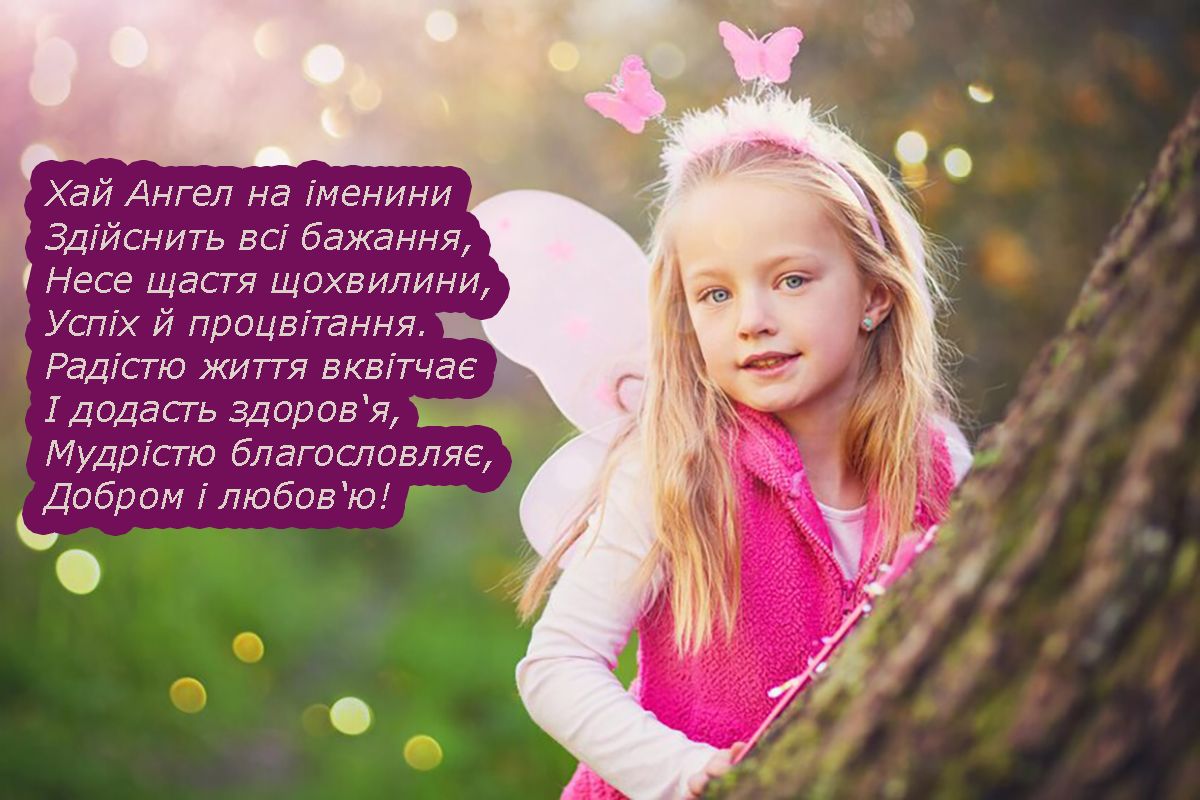 Чрезвычайные поздравления с Именинами Ксении 2025 - ну очень милые открытки и хорошая проза - фото 677588