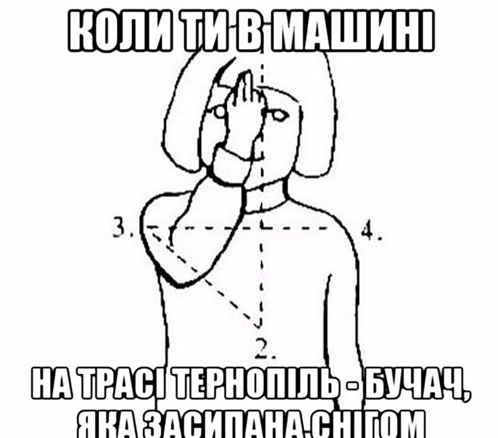 Мемы про снег, которые поднимут настроение пока ты ждешь маршрутку в мороз - 677623 Мемы про снег, которые поднимут настроение пока ты ждешь маршрутку в мороз - фото 677623