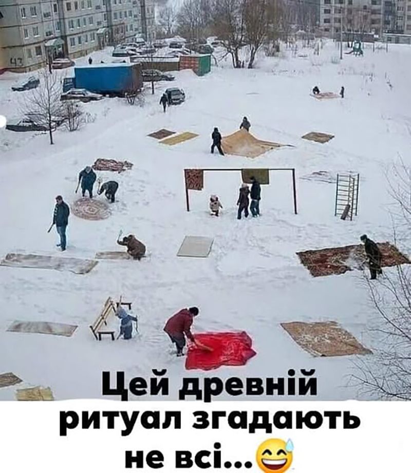 Мемы про снег, которые поднимут настроение пока ты ждешь маршрутку в мороз - 677631 Мемы про снег, которые поднимут настроение пока ты ждешь маршрутку в мороз - фото 677631