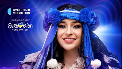 Евровидение-2025: стала известна десятая финалистка нацотбора