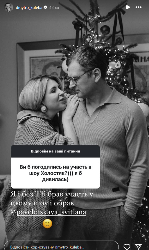 У Дмитрия Кулебы поинтересовались, пошел бы он на Холостяк - его ответ тебя удивит - фото 678348