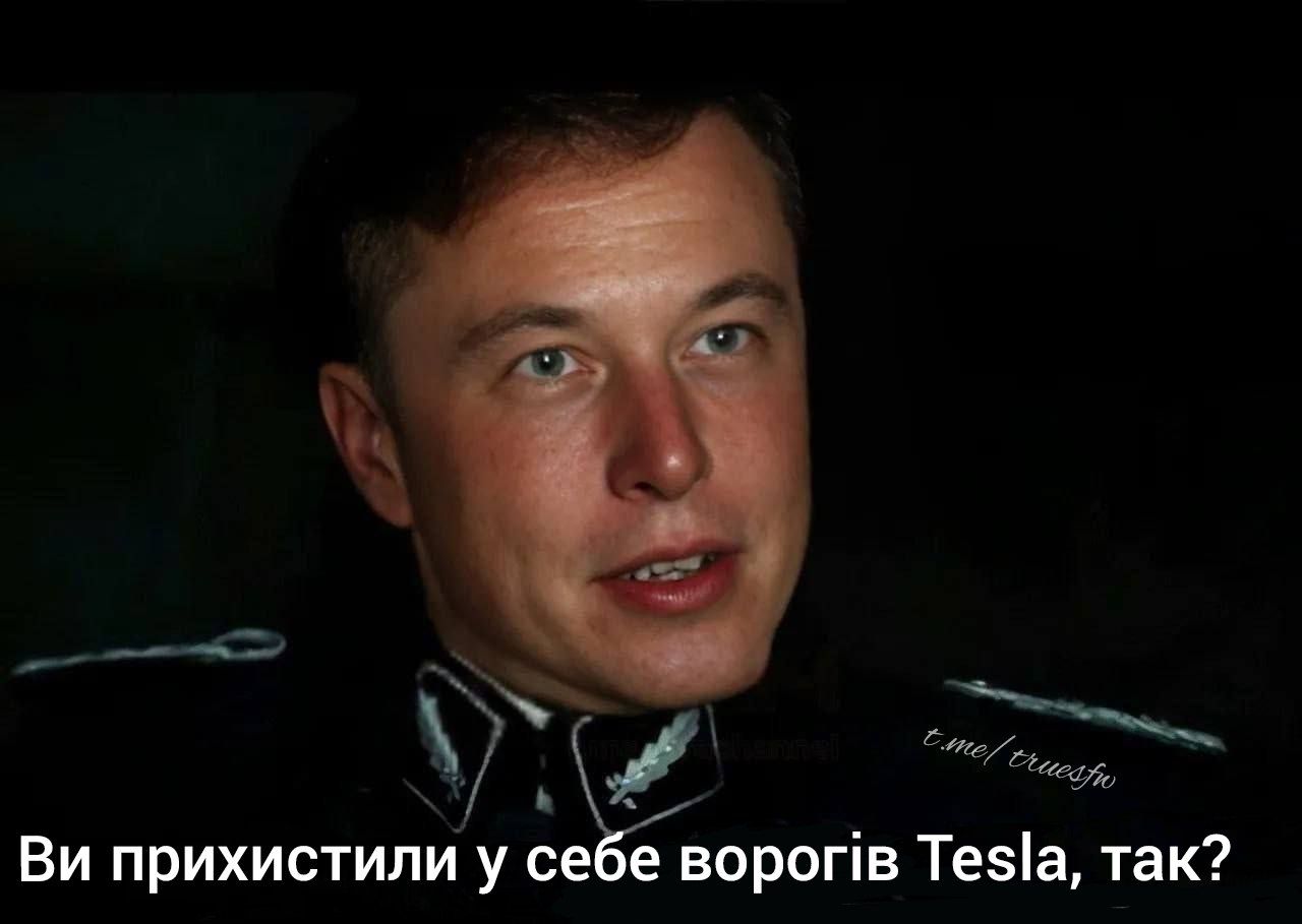 Ілон Маск потрапив у меми, коли закинув руку від серця до сонця на інавгурації Трампа - фото 679557