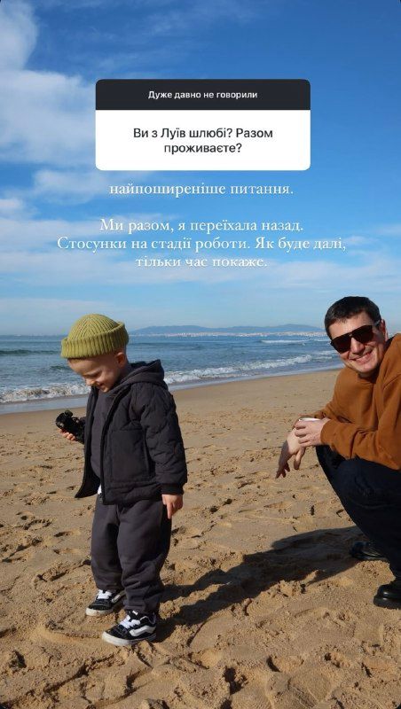 Маремуха про чоловіка - 679616 Маремуха про чоловіка - фото 679616