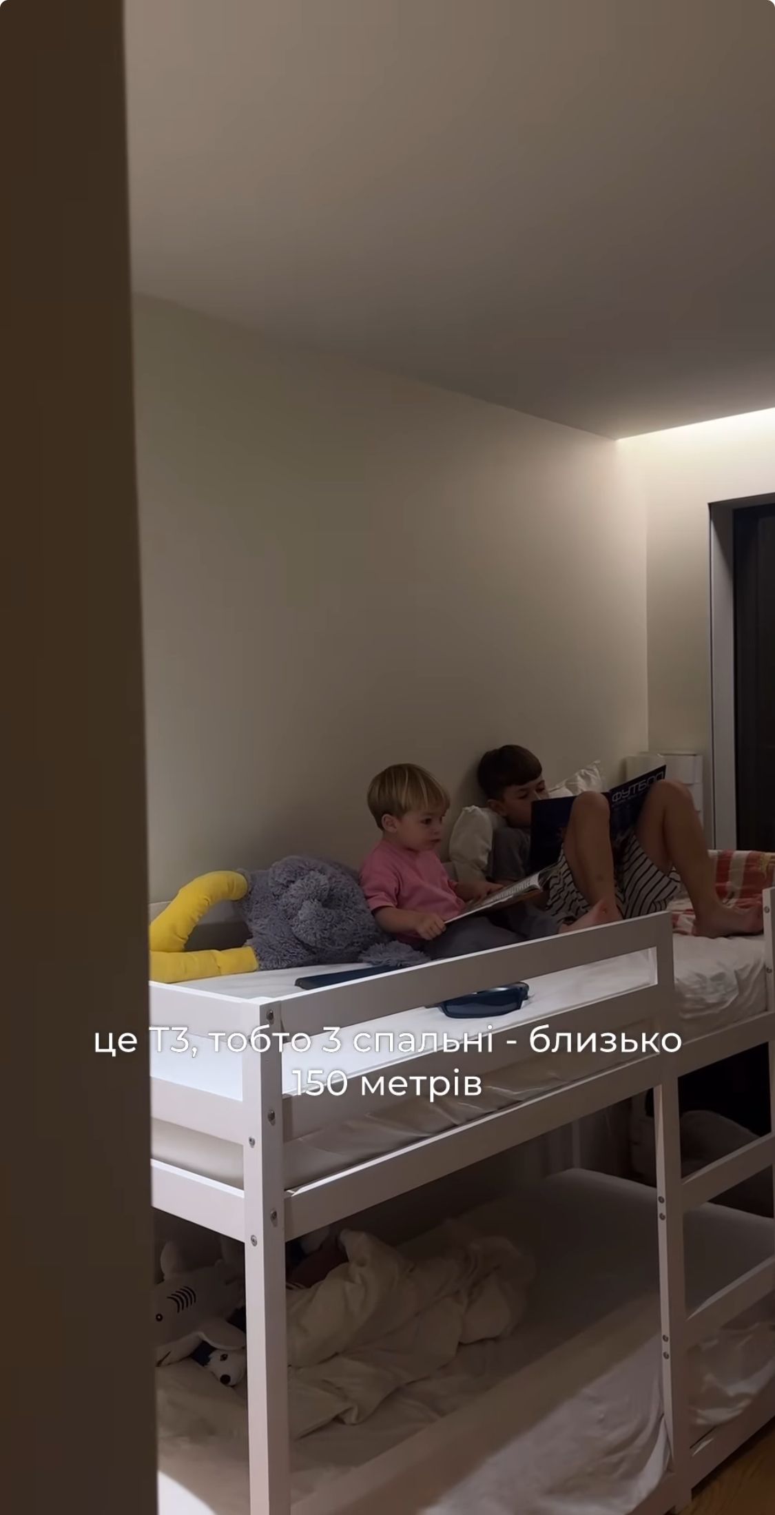 Таня Пренткович розсекретила приголомшливу суму  в кілька тисяч євро, яку витрачає на життя в Португалії - фото 679772
