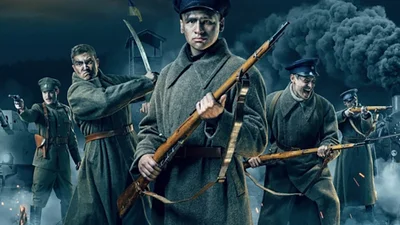 День памяти Героев Крут: как молодые защитники изменили ход украинской истории