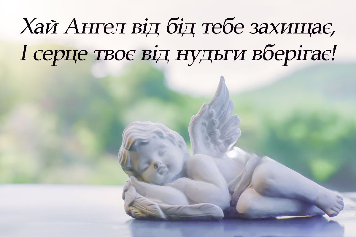 Лучшие поздравления с именинами Василия 2025: душевные стихи и уникальные пожелания - 679955 Лучшие поздравления с именинами Василия 2025: душевные стихи и уникальные пожелания - фото 679955