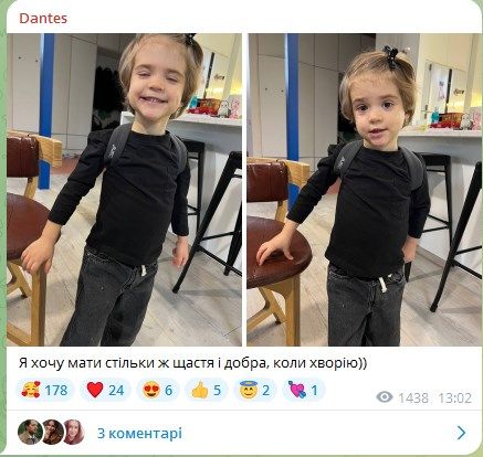 Дантес сообщил о проблемах, которые возникли с сыном Даши Кацуриной - 680052 Дантес сообщил о проблемах, которые возникли с сыном Даши Кацуриной - фото 680052