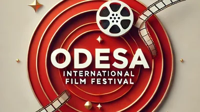 Одесский международный кинофестиваль снова пройдет в Киеве – лови даты