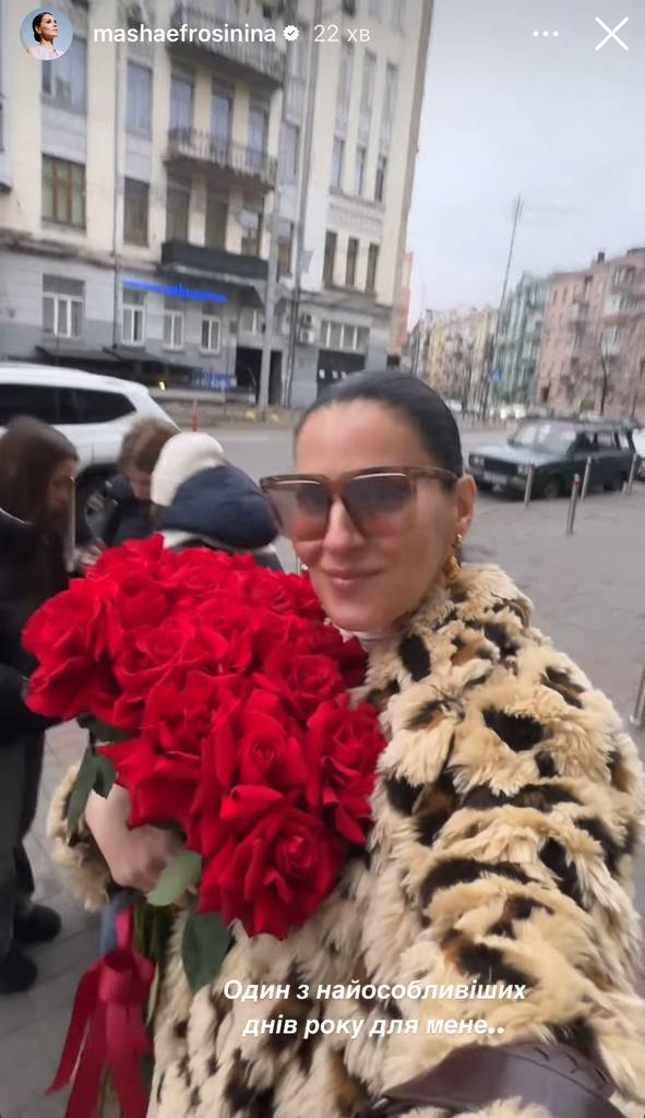 Маша Єфросиніна показала свою чарівну маму, з якою схожа як дві краплини води - фото 681019