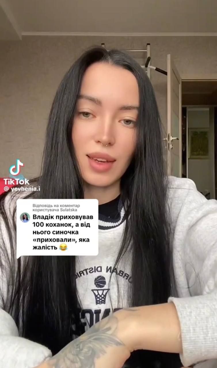 'Я бы отдала душу дьяволу, чтобы больше не слышать его': экс-девушка LAUD скрыла ребенка и рассказала почему - фото 681321