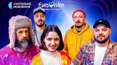 Учасники Нацвідбору Future Culture презентували кліп на "Waste My Time": про реалії війни та цінність моментів