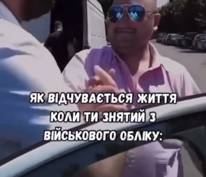 Виктор Розовый заценил эти мемы о военных и службе в армии - фото 682696