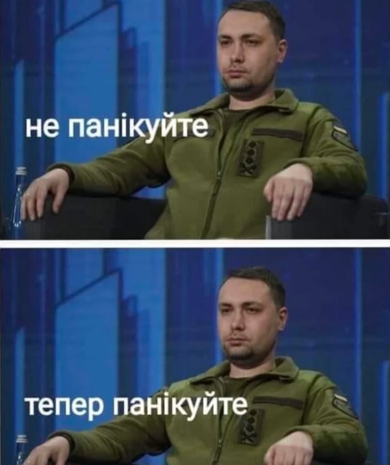 Виктор Розовый заценил эти мемы о военных и службе в армии - фото 682700