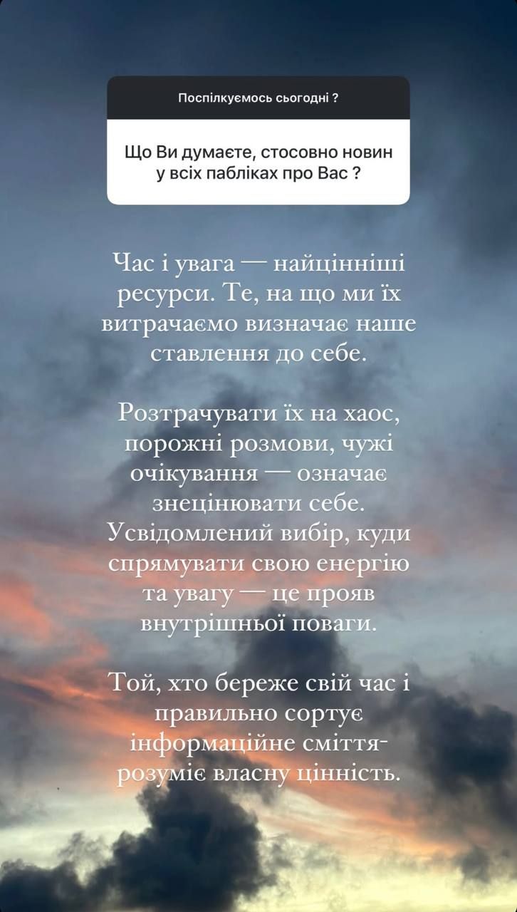 Ксенія Мішина на відпочинку - 682811 Ксенія Мішина на відпочинку - фото 682811