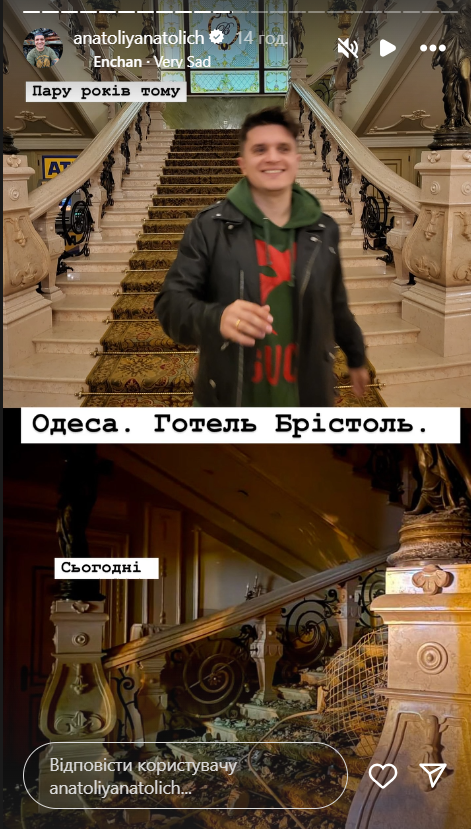 'И снова по людям': украинские звезды отреагировали на очередные коварные удары россиян - 683116 'И снова по людям': украинские звезды отреагировали на очередные коварные удары россиян - фото 683116
