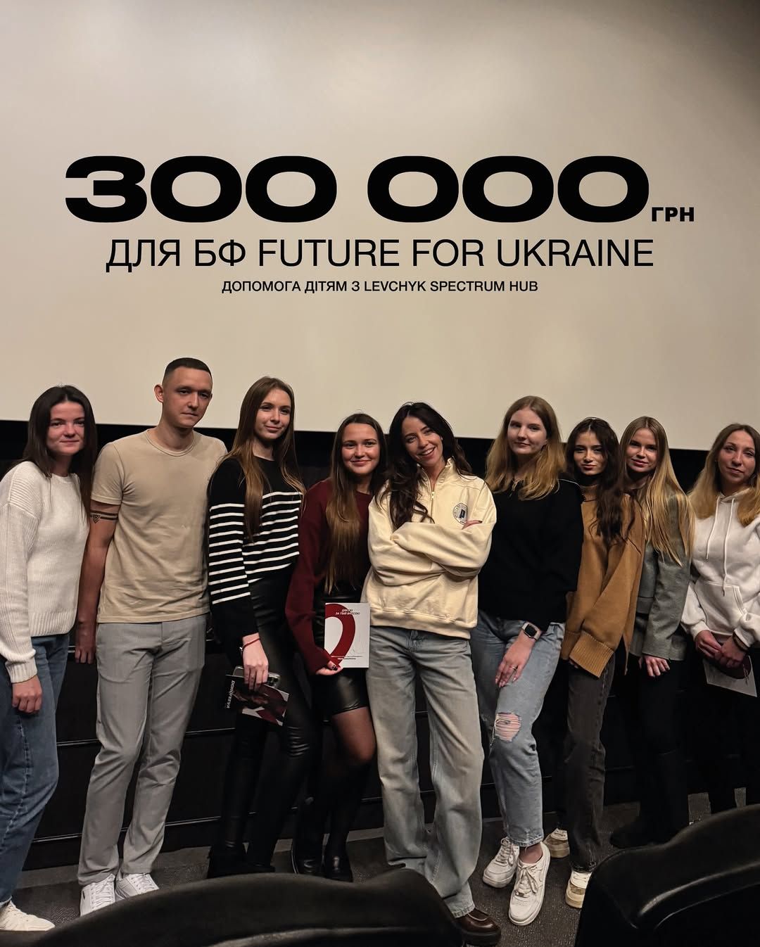 Надя Дорофеева озвучила сумму, которую собрала за год для украинской армии: благотворительность на миллионы - 683565 Надя Дорофеева озвучила сумму, которую собрала за год для украинской армии: благотворительность на миллионы - фото 683565
