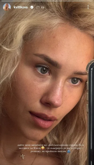 Bir rus porno ikkita Lezbiyen opa-singillarning yalangoch fotosuratlari