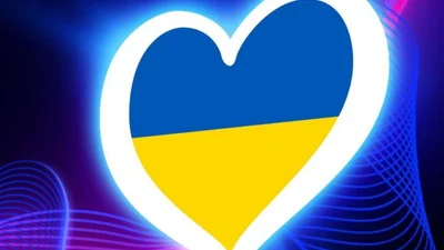 Відбір на Євробачення-2025: скільки мільйонів виділили на фінал