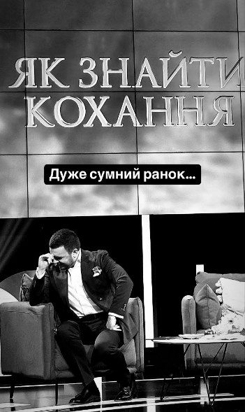 Григорий Решетник - фото 684514