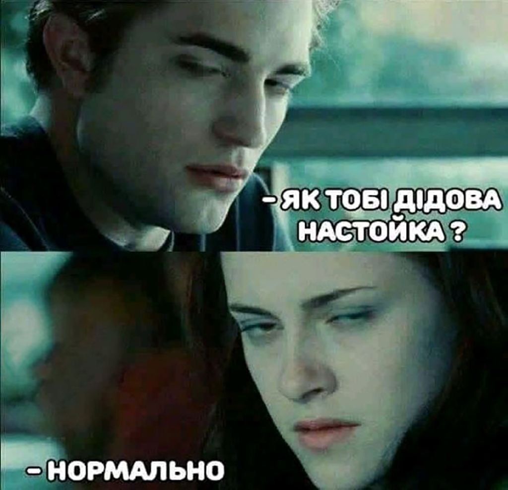 Топ мемов про барменов в которых ты узнаешь себя или друзей - фото 684713