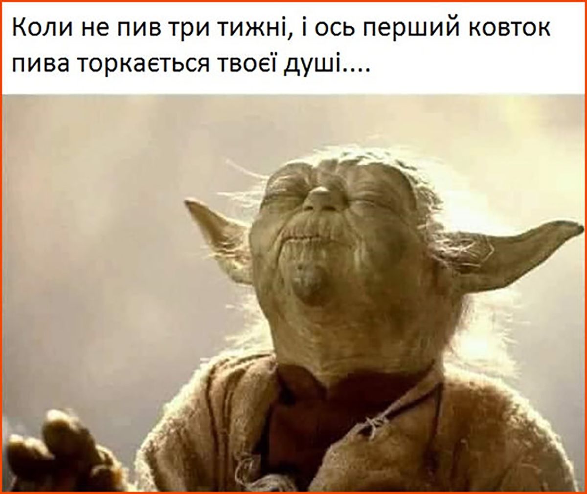 Топ мемов про барменов в которых ты узнаешь себя или друзей - фото 684717