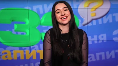 Эксклюзив: FIЇNKA рассказала о скромных расходах в семье и отношениях с мужем