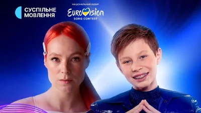 Нацотбор-2025: стало известно, кто выступит в финале во время интервал-актов