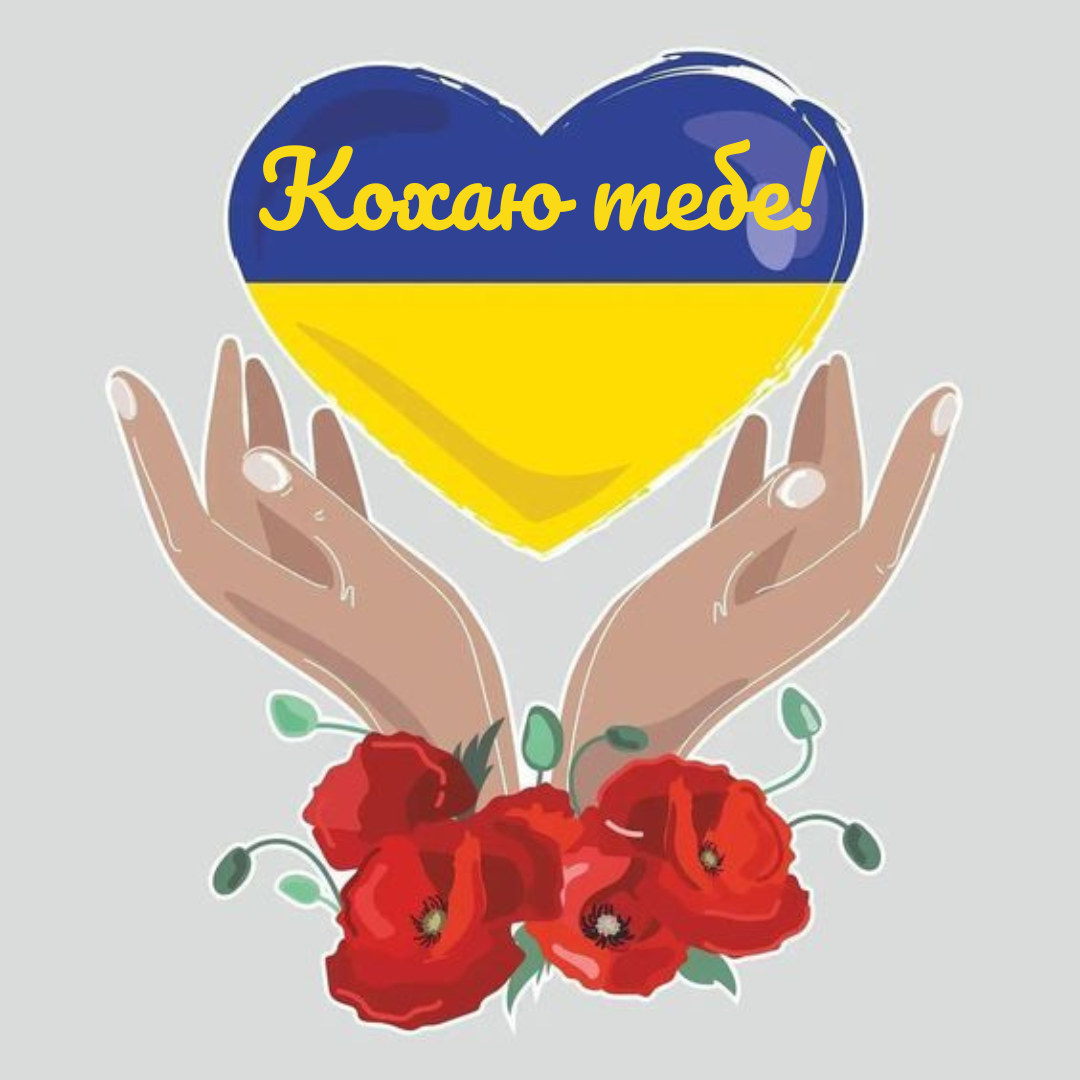 Трогательные поздравления с Днем Валентина и красивые картинки для твоей половинки - фото 687487