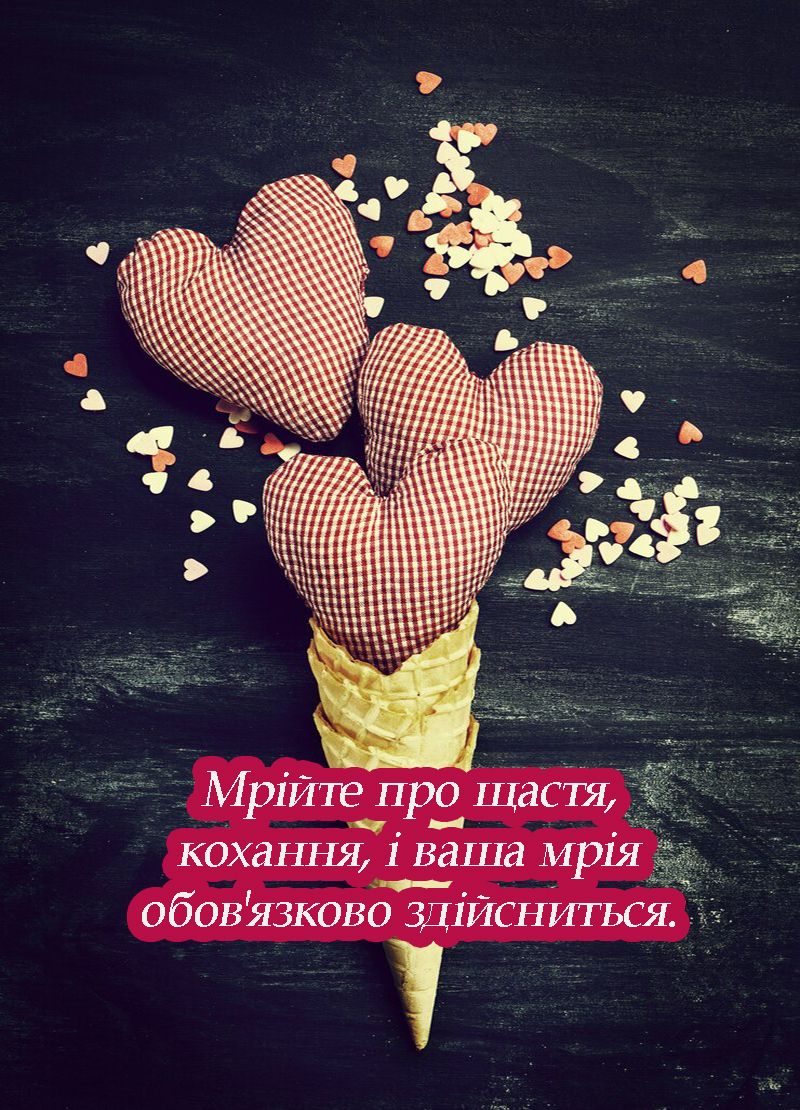 день Святого Валентина 2025 - фото 687561