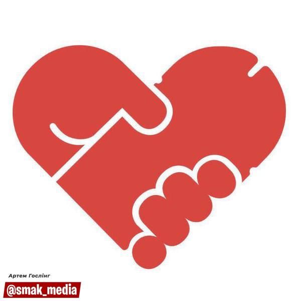Мемы про День Валентина и смешные валентинки, чтобы отправить 'тому самому' человеку - 687685 Мемы про День Валентина и смешные валентинки, чтобы отправить 'тому самому' человеку - фото 687685