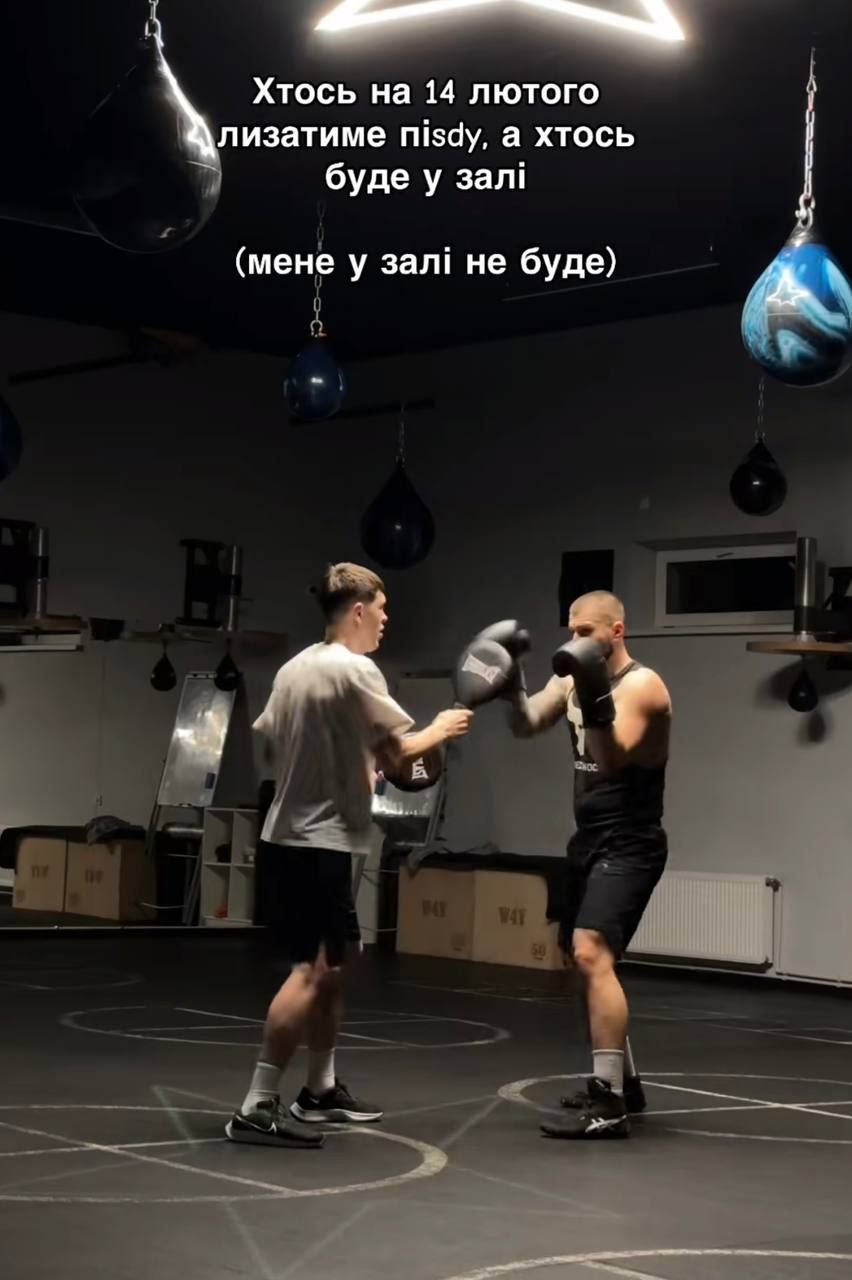 Мемы про День Валентина и смешные валентинки, чтобы отправить 'тому самому' человеку - 687691 Мемы про День Валентина и смешные валентинки, чтобы отправить 'тому самому' человеку - фото 687691