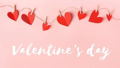 Меми про День Валентина і смішні валентинки, щоб надіслати "тій самій" людині