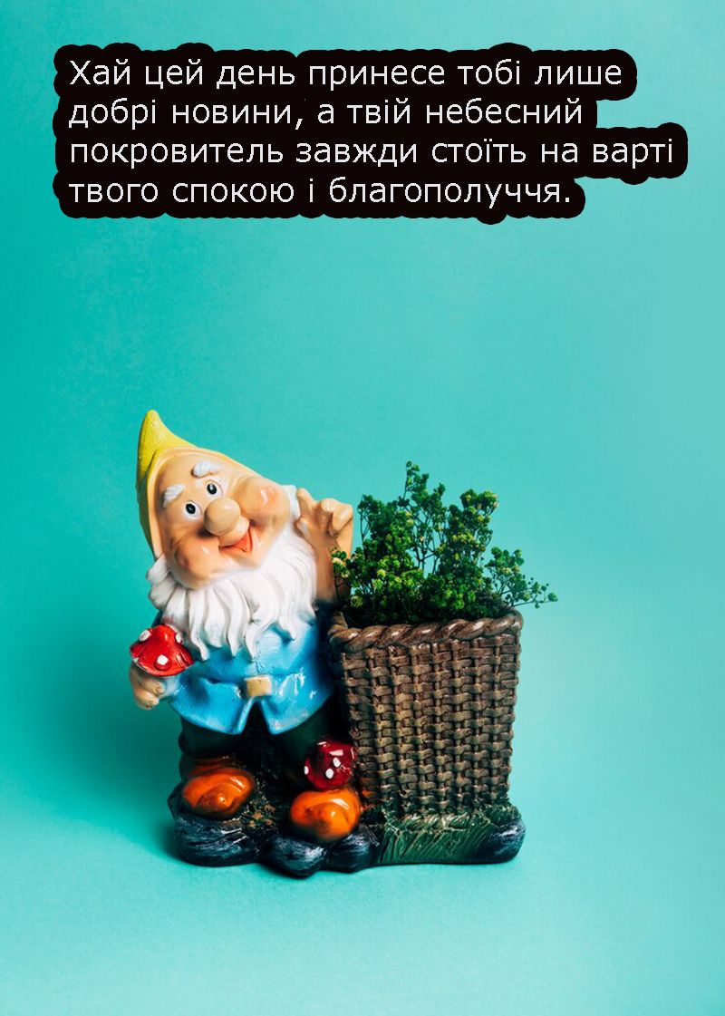 Именины Федора 2025 - прикольные стихи и открытки к празднику - 687957 Именины Федора 2025 - прикольные стихи и открытки к празднику - фото 687957