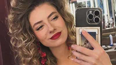 Стало известно имя новой ведущей шоу "Я люблю Украину", которая заменила Ксению Мишину