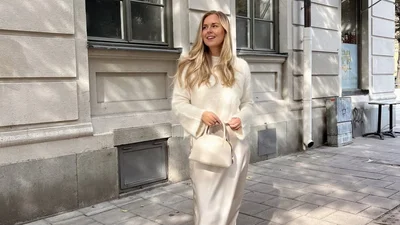 Стиль без усилий: как создать модный образ с атласной юбкой