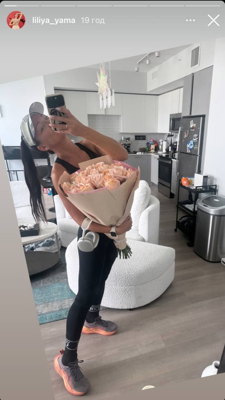 Дружина Влада Ями - 689388 Дружина Влада Ями - фото 689388