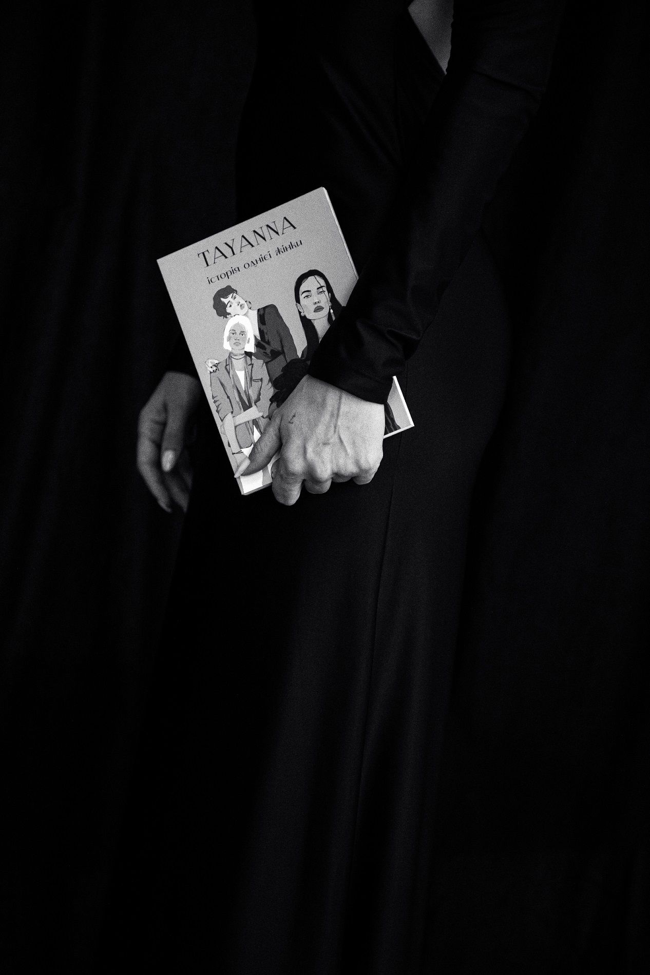Теперь еще пишет и книги: певица TAYANNA презентует свою первую писательскую работу о природе любви - 689532 Теперь еще пишет и книги: певица TAYANNA презентует свою первую писательскую работу о природе любви - фото 689532