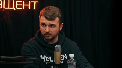 Женя Янович оправдался за то, что назвал незнакомую девушку страшной