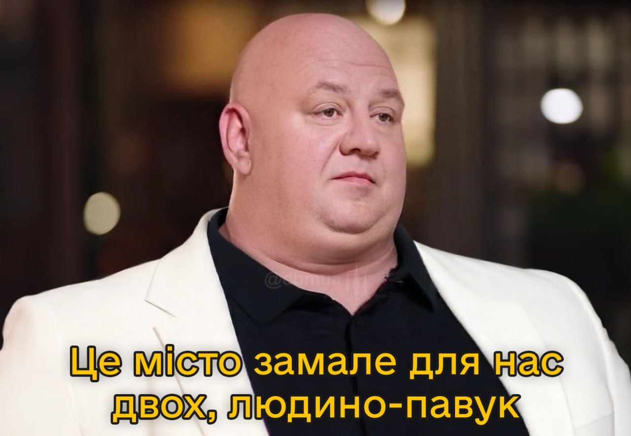 Потап стал героем мемов из-за интервью у россиянина Юрия Дудя - 689580 Потап стал героем мемов из-за интервью у россиянина Юрия Дудя - фото 689580