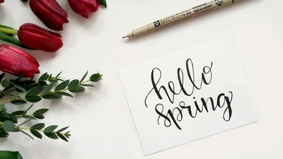 Весеннее вдохновение: красивые открытки, вдохновляющие на новый старт